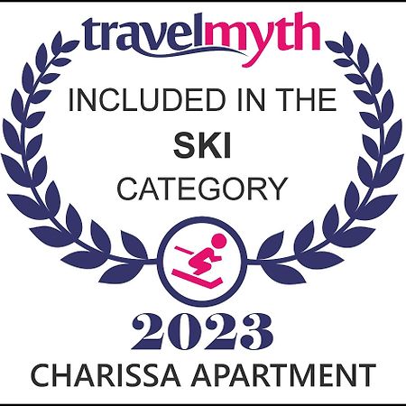 Charissa Apartment 볼로스 외부 사진
