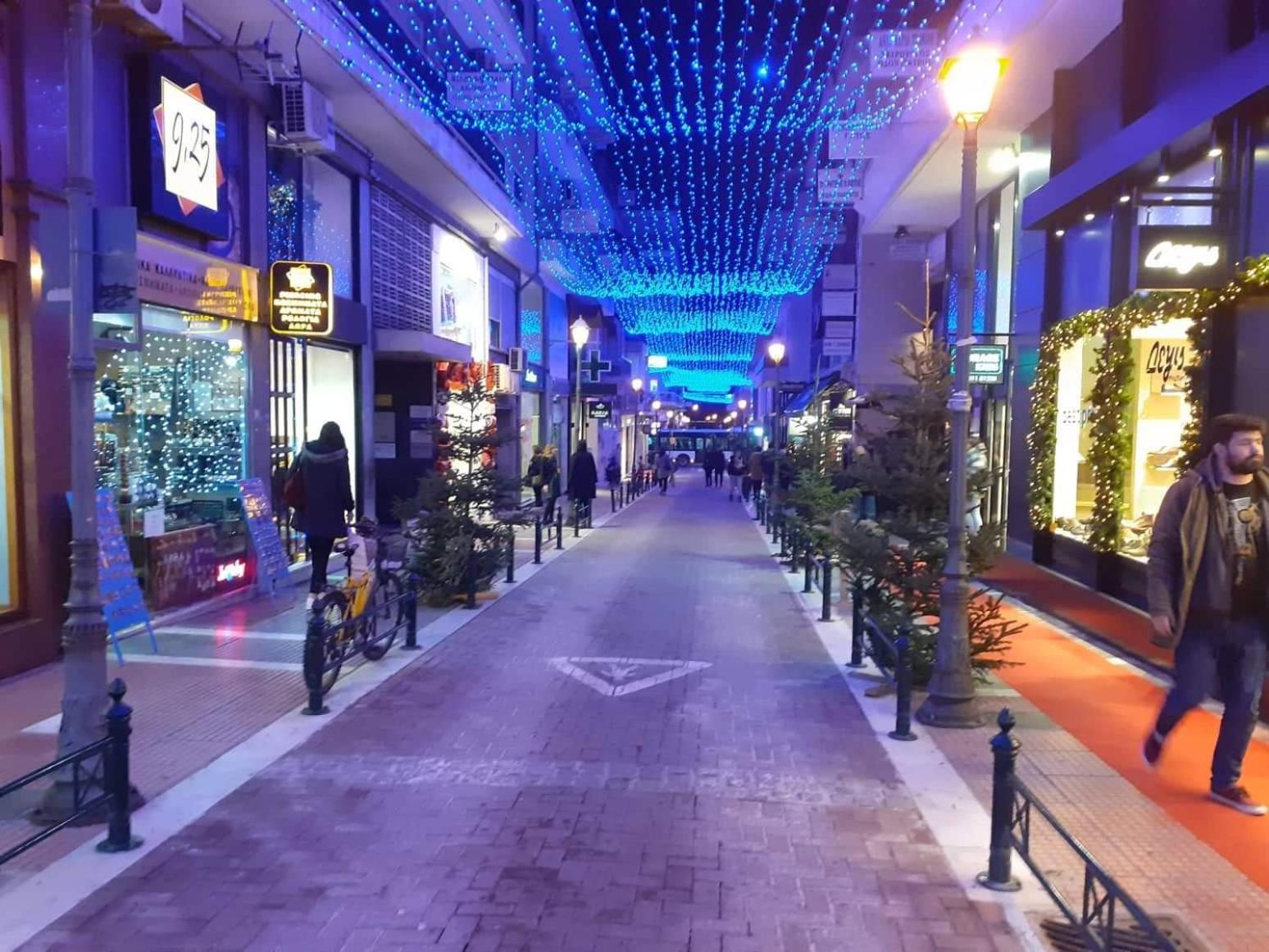 Charissa Apartment 볼로스 외부 사진